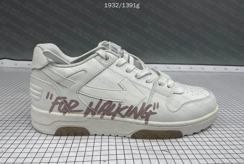 Off-White Promo
