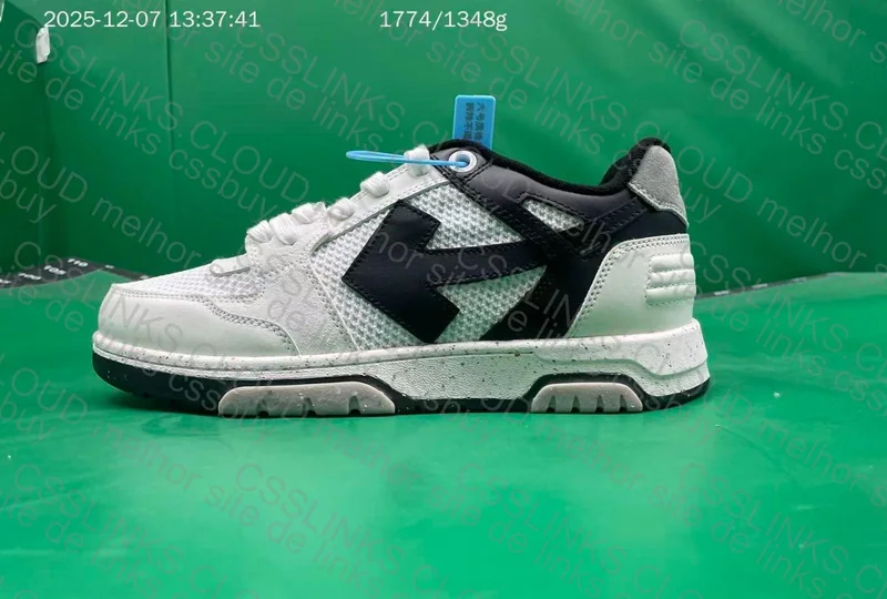 Off White S hatch 3