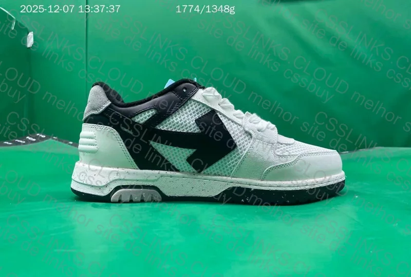 Off White S hatch 4