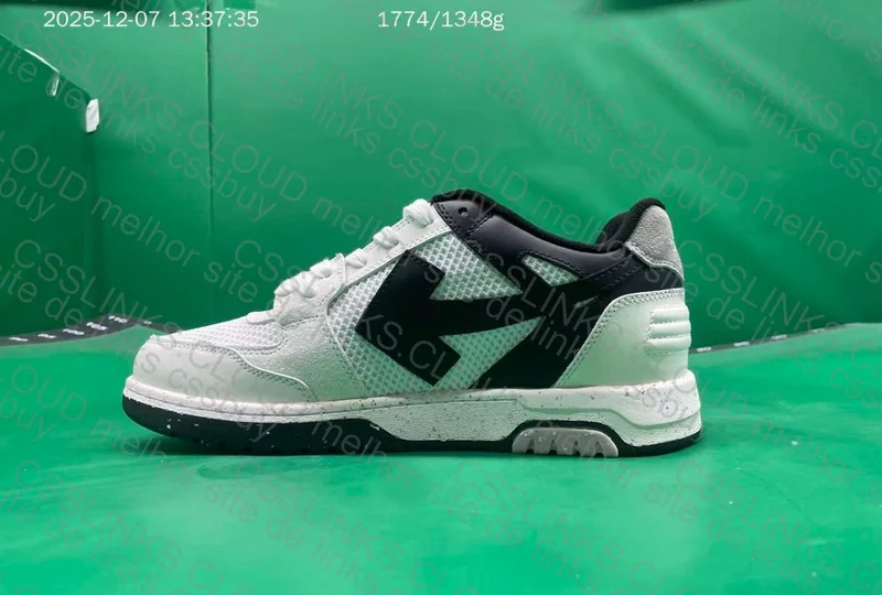 Off White S hatch 6