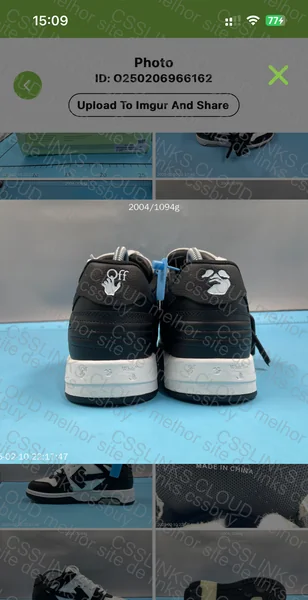 Off white shoes 4