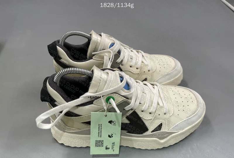Off-White - Sponge 5