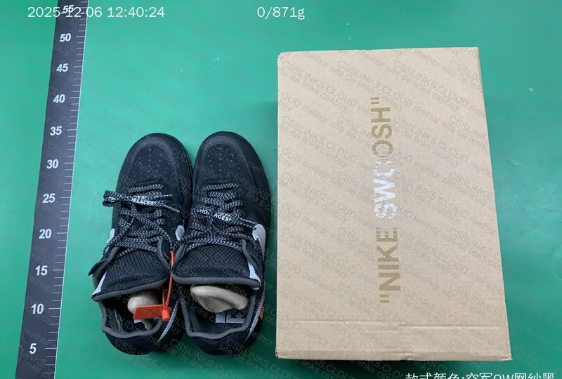 Off-White x Nike AF1 'Black'