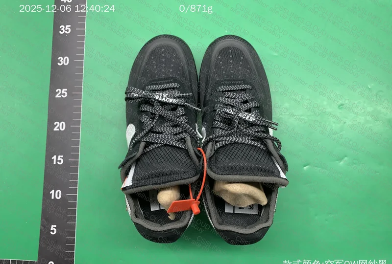 Off-White x Nike AF1 'Black' 2