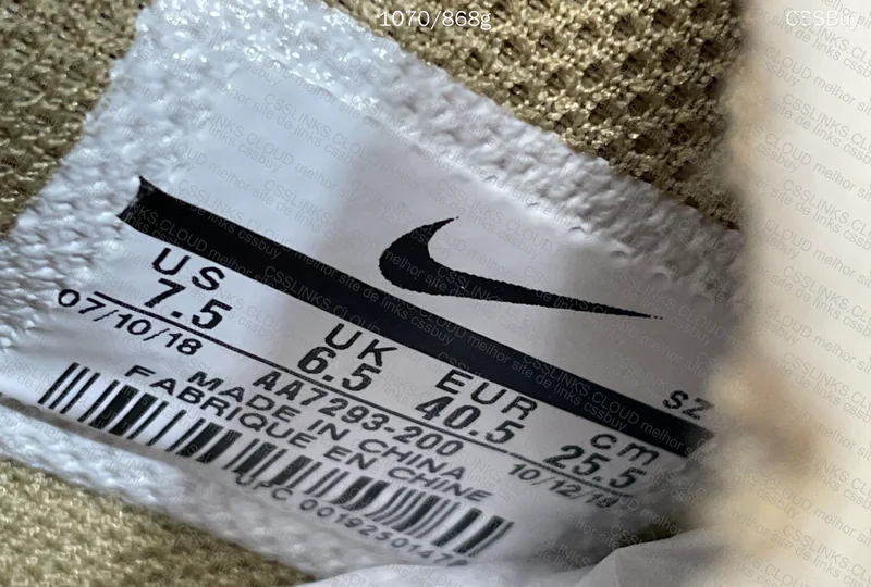 Off-White x Nike Air Max 90 Desert Ore 5