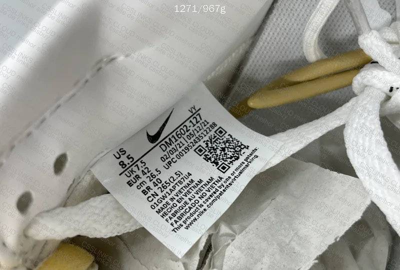 Off-White x Nike Dunk Low Lot 01 of 50 7