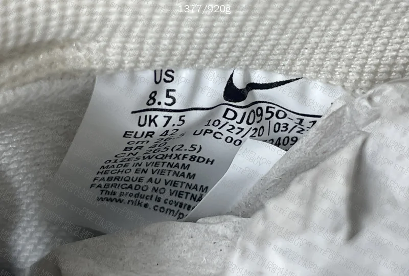 Off-White x Nike Dunk Low Lot 33 of 50