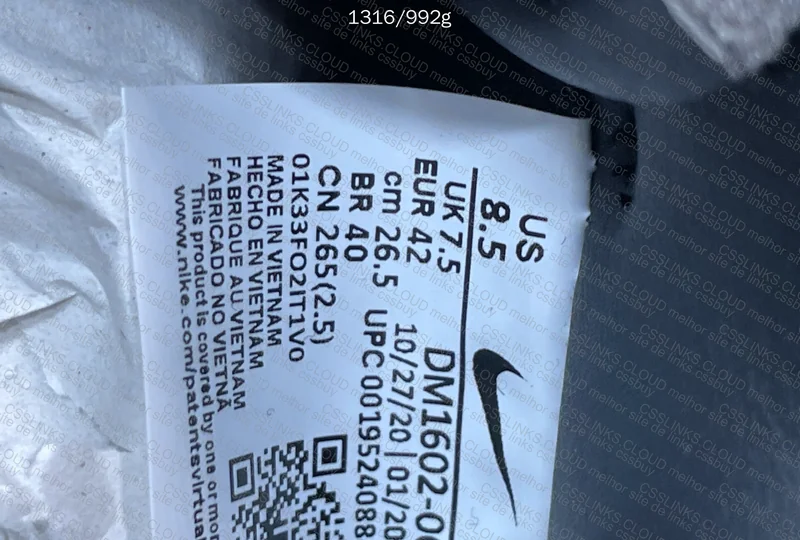 Off-White x Nike Dunk Low Lot 50 of 50