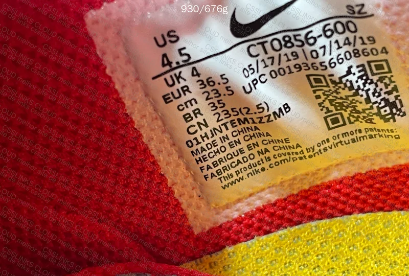 Off-White x Nike Dunk University Red 9