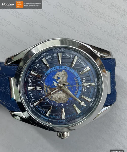 Omega Seamaster 3
