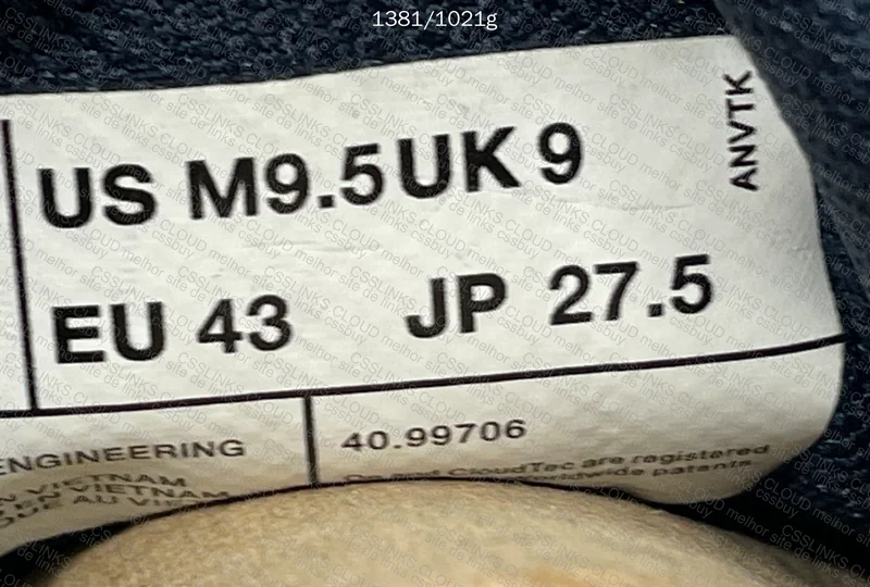 ON Random - Blind Box 9