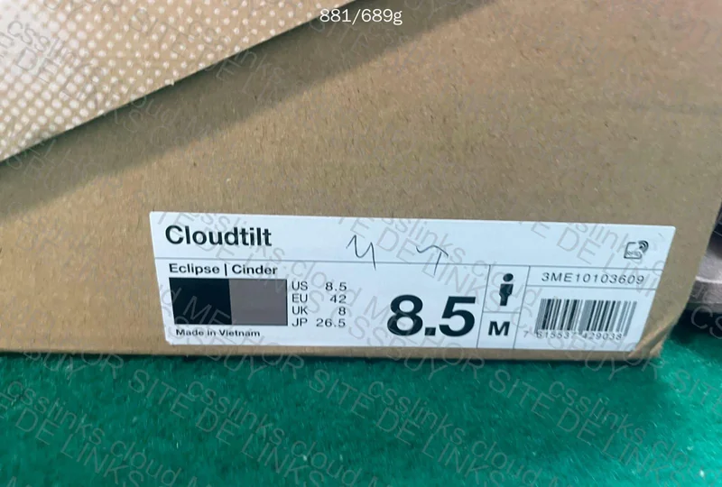 ON Cloud Cloudtilt (DF Batch) 2
