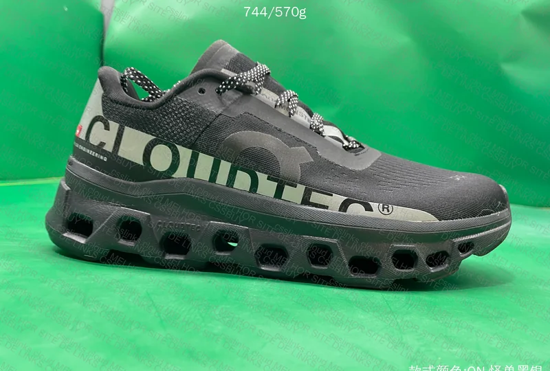 ON CLOUDMONSTER 4