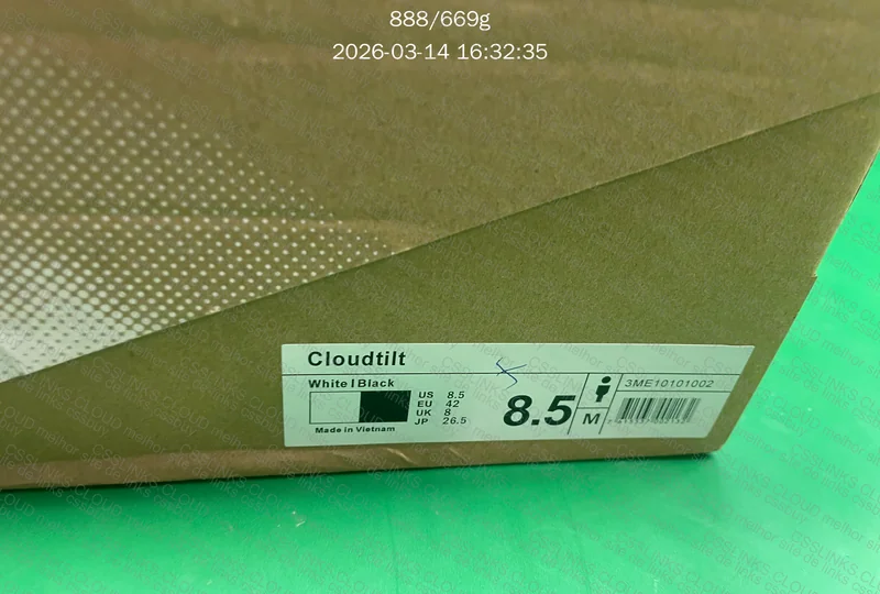 ON CLOUDTILT 5