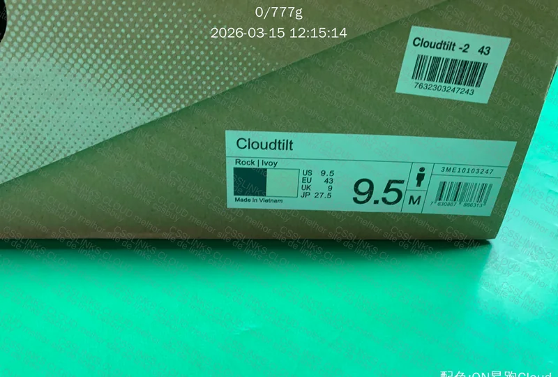 ON CLOUDTILT 9