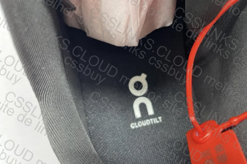 Is On Cloudtilt GL?? 6