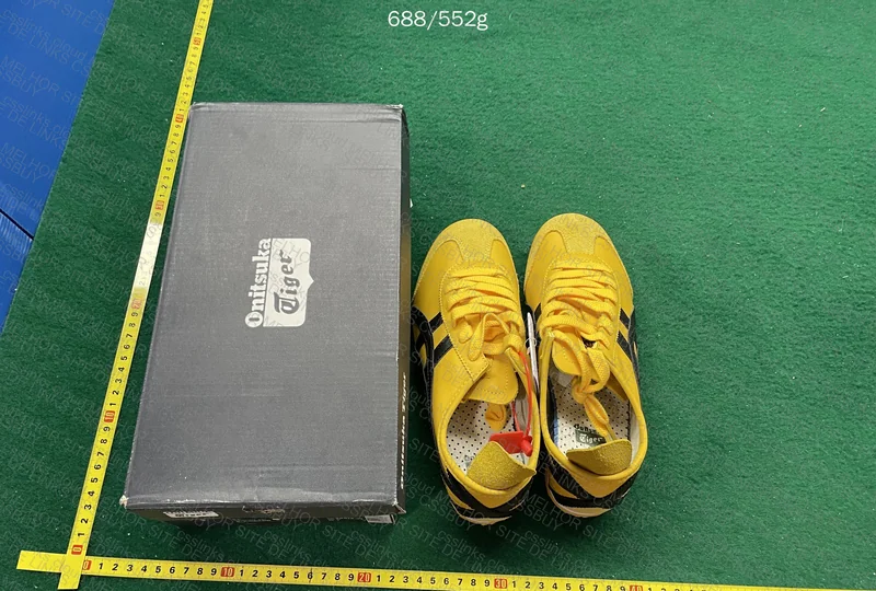 Onitsuga tiger “Kill Bill”