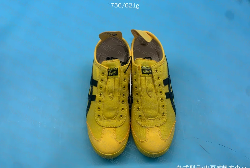 Onitsuka tiger 3