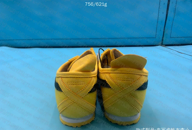 Onitsuka tiger 5