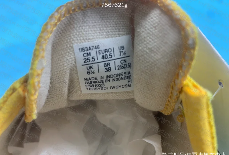 Onitsuka tiger 6