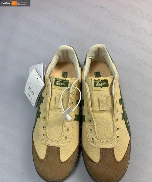 ONITSUKA TIGER