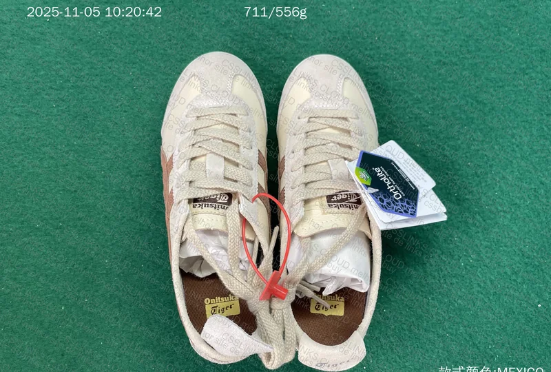 onitsuka tiger 2