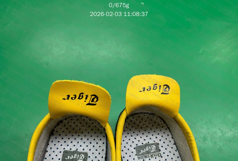 Onitsuka Tiger 2