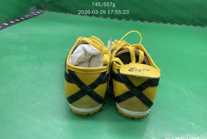 onitsuka tiger 2