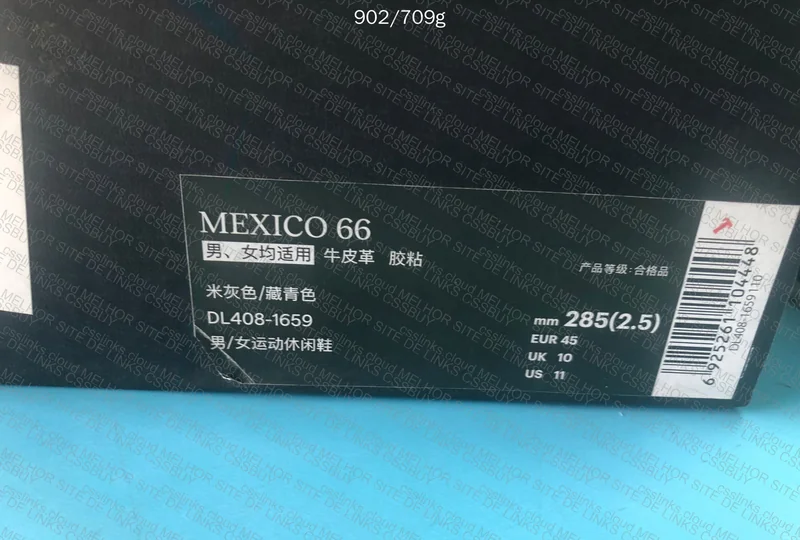 Onitsuka tiger mexico 66