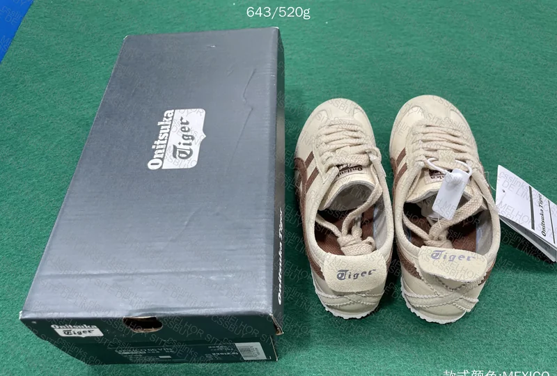 Onitsuka Tiger - Sale JMDY