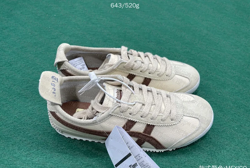 Onitsuka Tiger - Sale JMDY 2