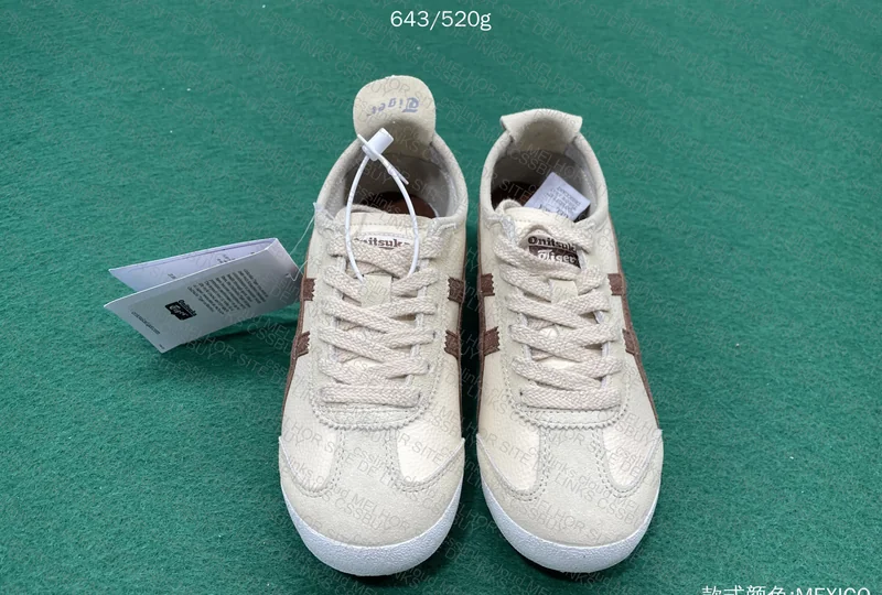 Onitsuka Tiger - Sale JMDY 3