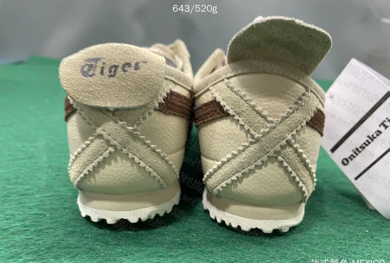 Onitsuka Tiger - Sale JMDY 4
