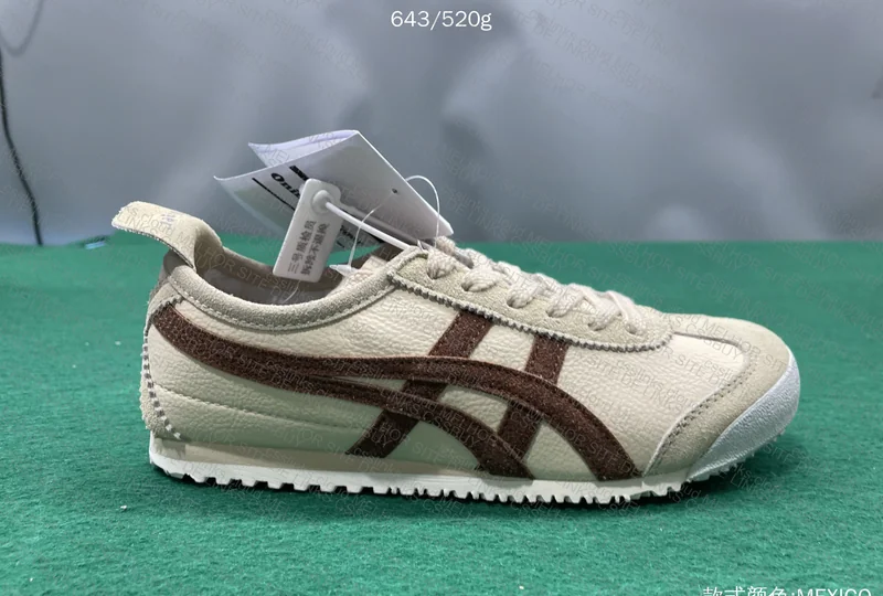Onitsuka Tiger - Sale JMDY 5