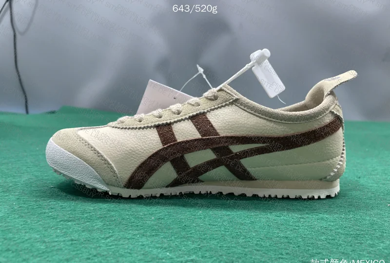Onitsuka Tiger - Sale JMDY 6