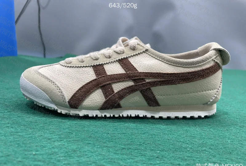 Onitsuka Tiger - Sale JMDY 7