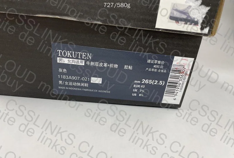 Onitsuka Tiger Tokuten 6