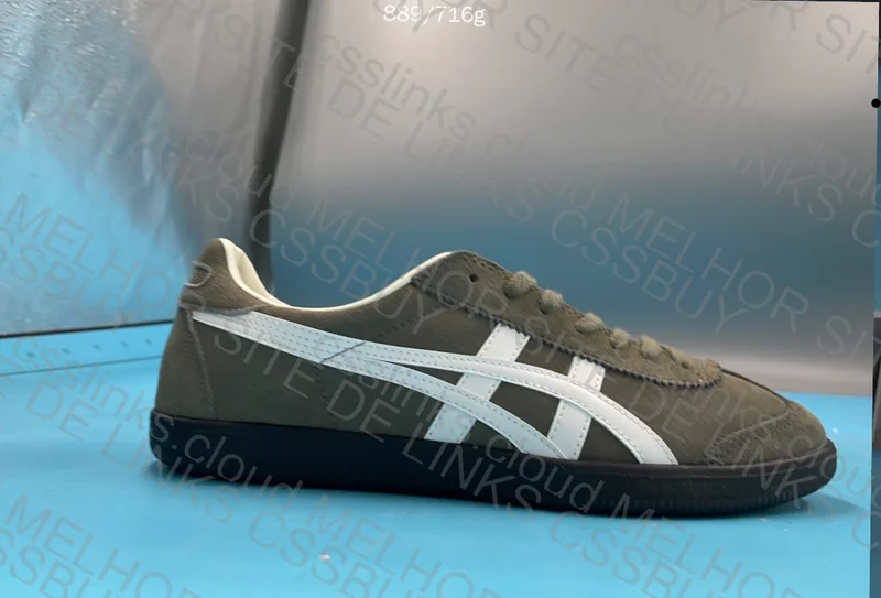 Onitsuka Tiger Tokuten Military Green 2