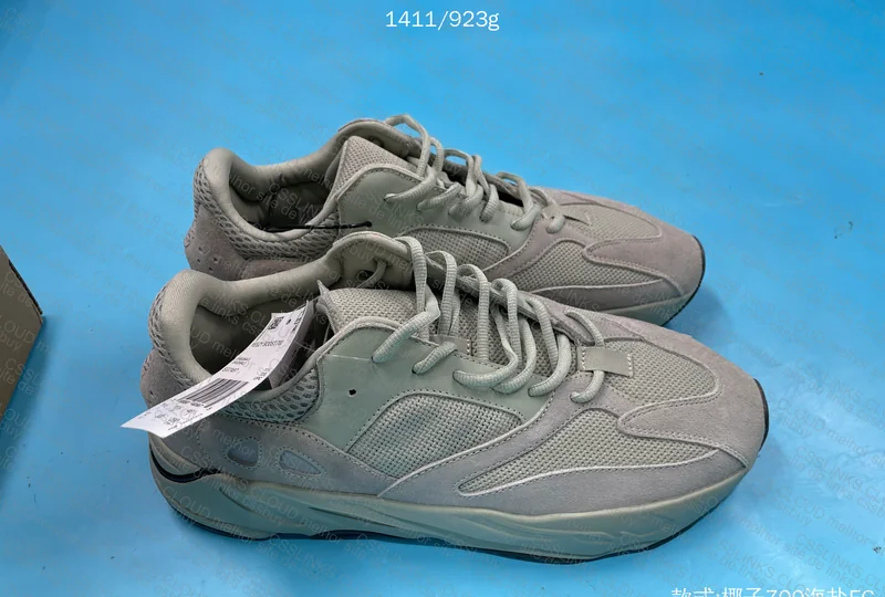 What Do You Think? Yeezy 700 Coconut Salt / OWF Version 4