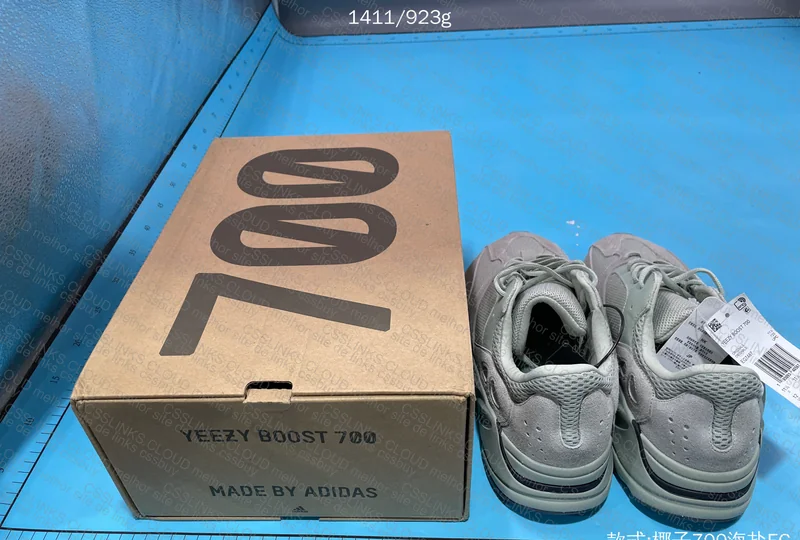 What Do You Think? Yeezy 700 Coconut Salt / OWF Version 7