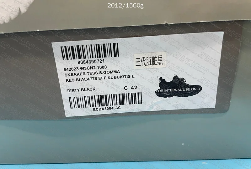 China Taco My Sneakers in Flour Bro 10