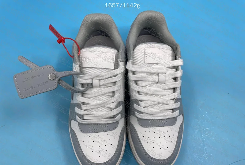Out of Office Gray