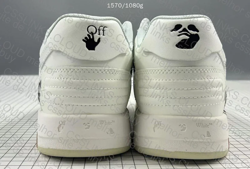 Out Of Office Off White 4