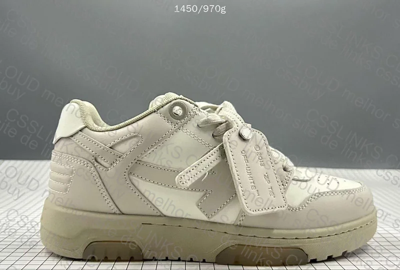 Out Of Office Off white 3