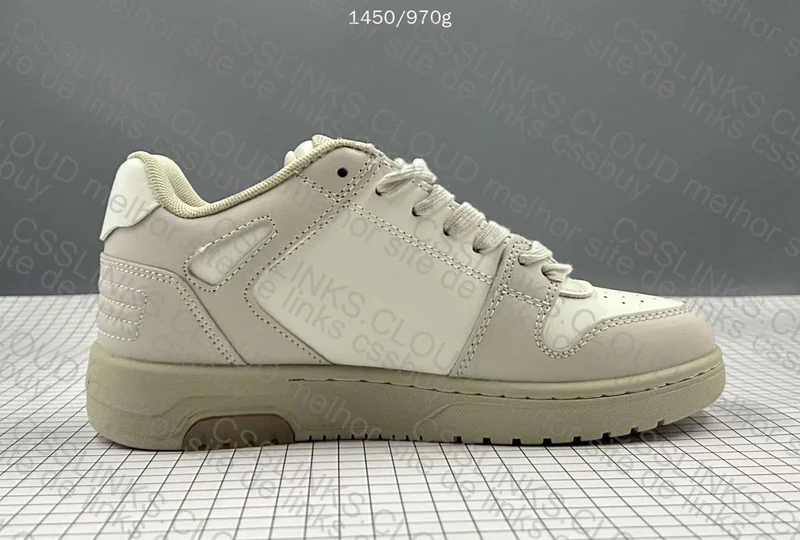 Out Of Office Off white 5
