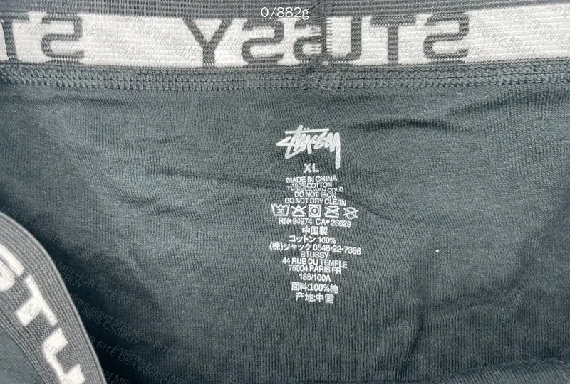 Stussy Underwear Pack 5
