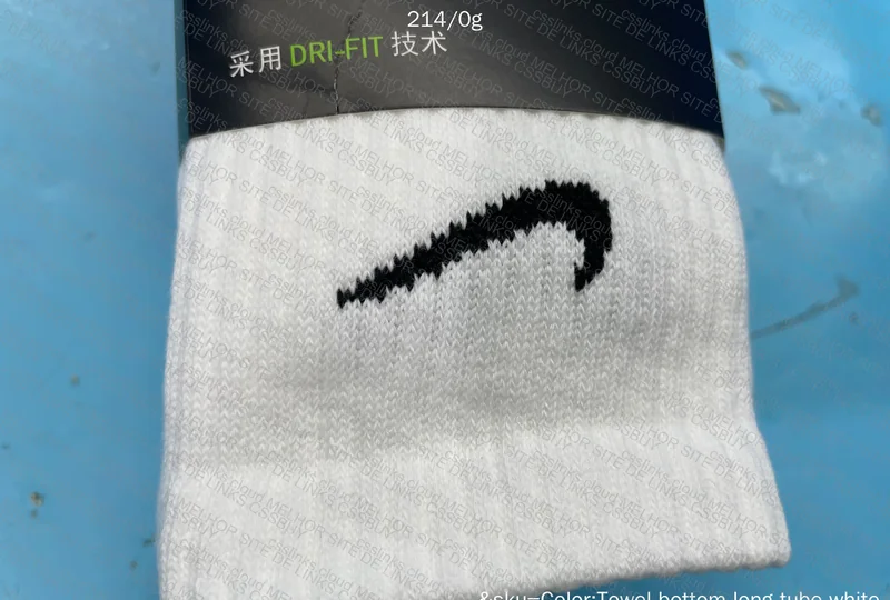 Nike Socks Pack (3 pairs)