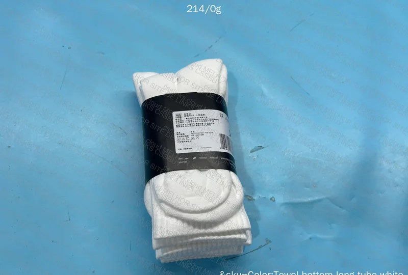 Nike Socks Pack (3 pairs) 2