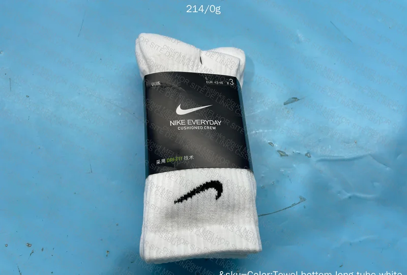 Nike Socks Pack (3 pairs) 3