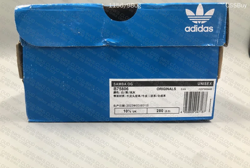 Pack: Samba + Nee Balance + AF1 9